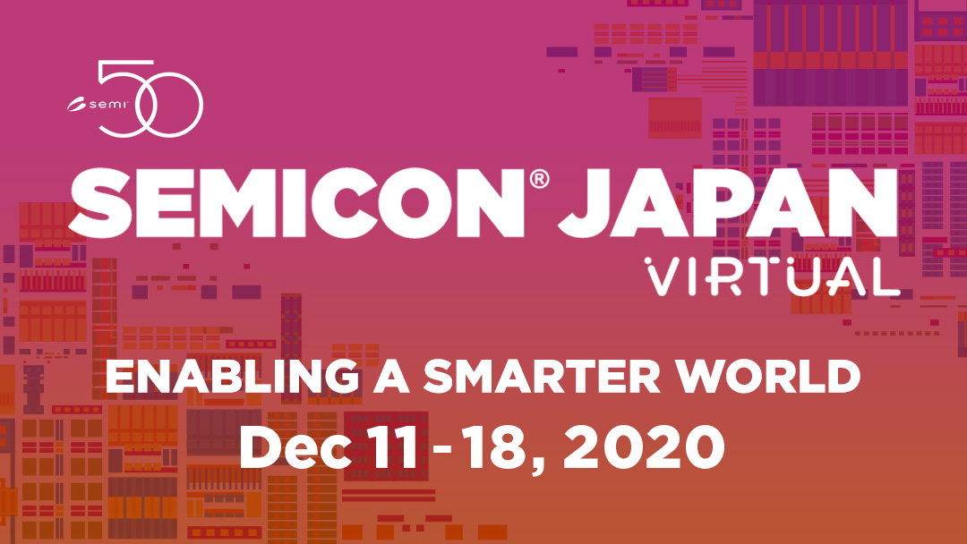 SEMICON Japan VIRTUAL HP